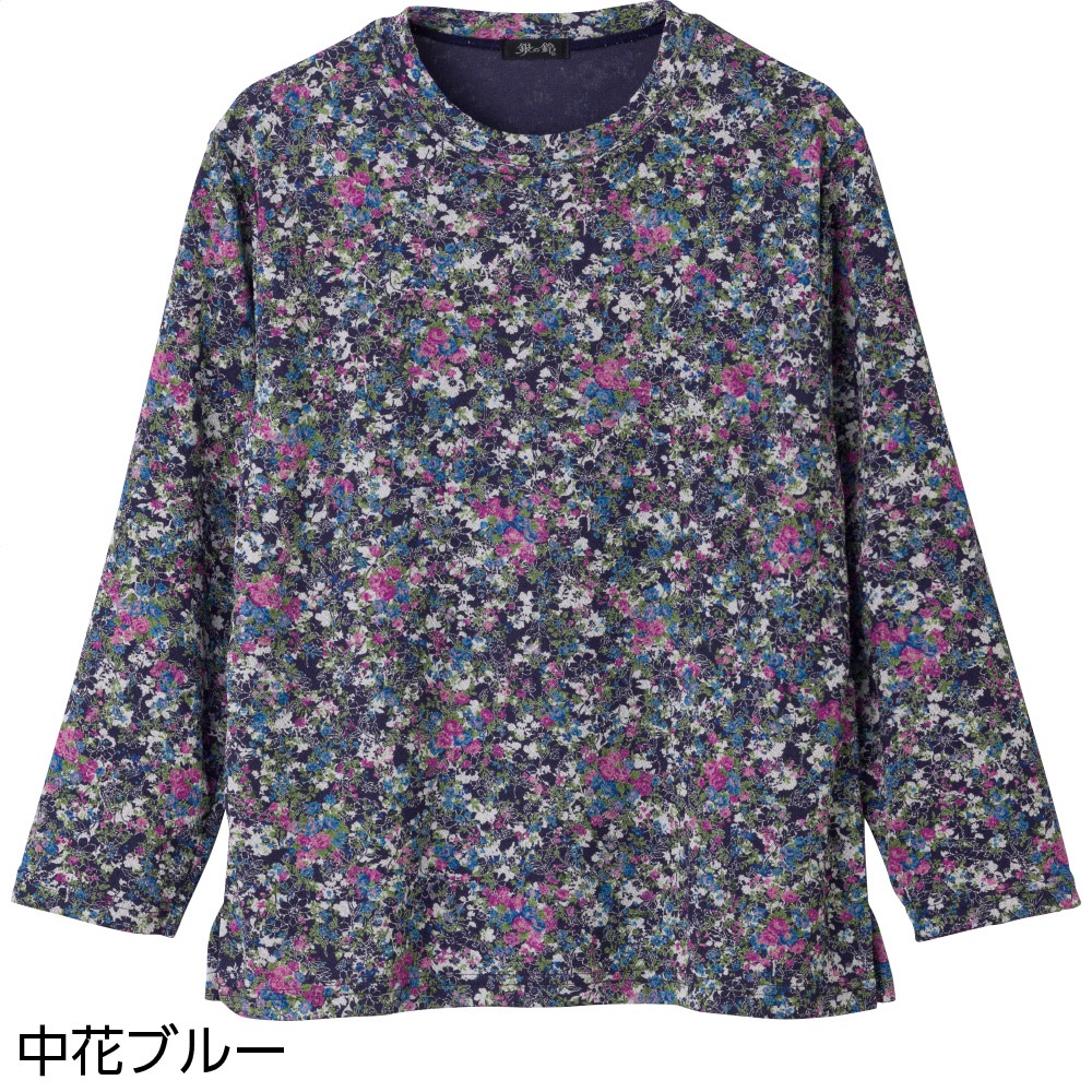 京染めチリメンプリントＴシャツ