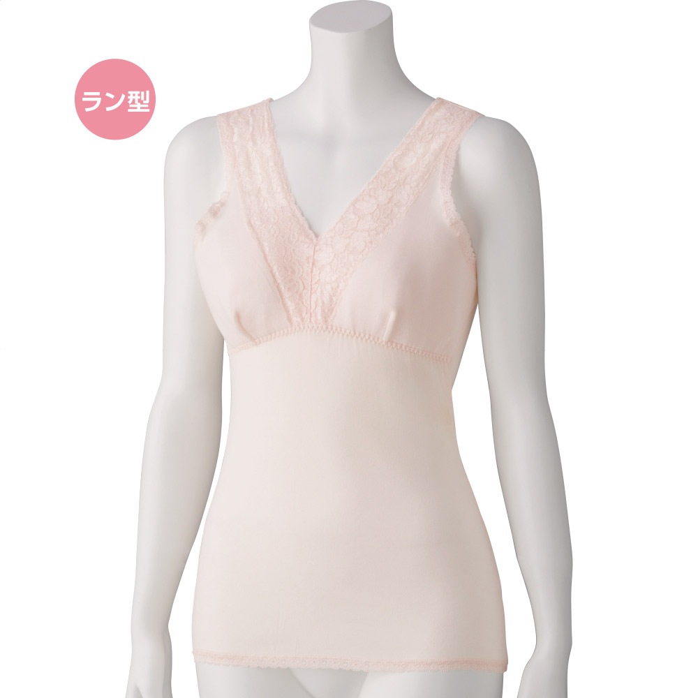 カップ付ラン型インナー