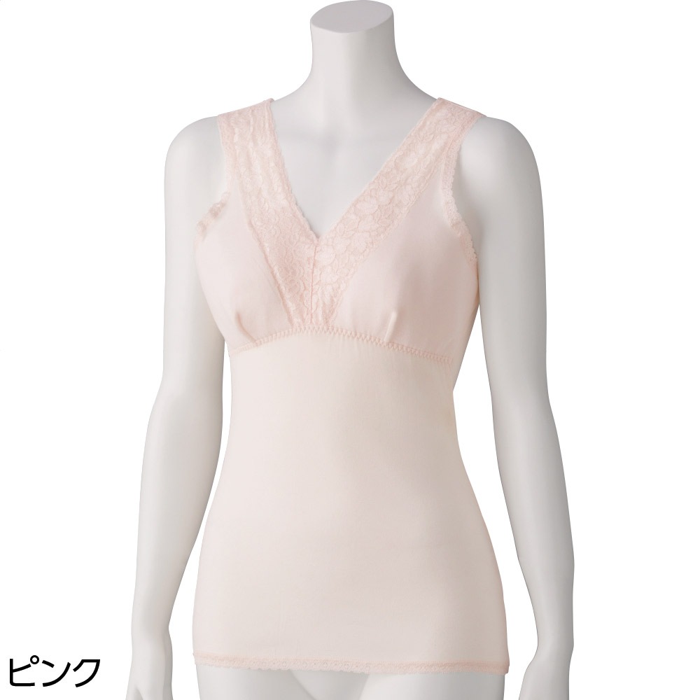 カップ付ラン型インナー