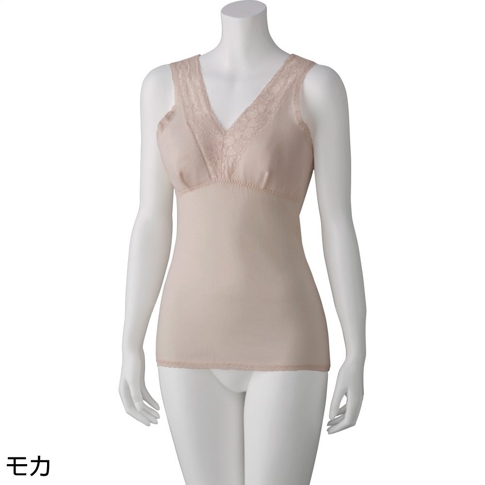 カップ付ラン型インナー