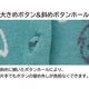 裏ボアニット斜め釦ホールカーディガン