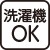 裏ボアニット斜め釦ホールカーディガン