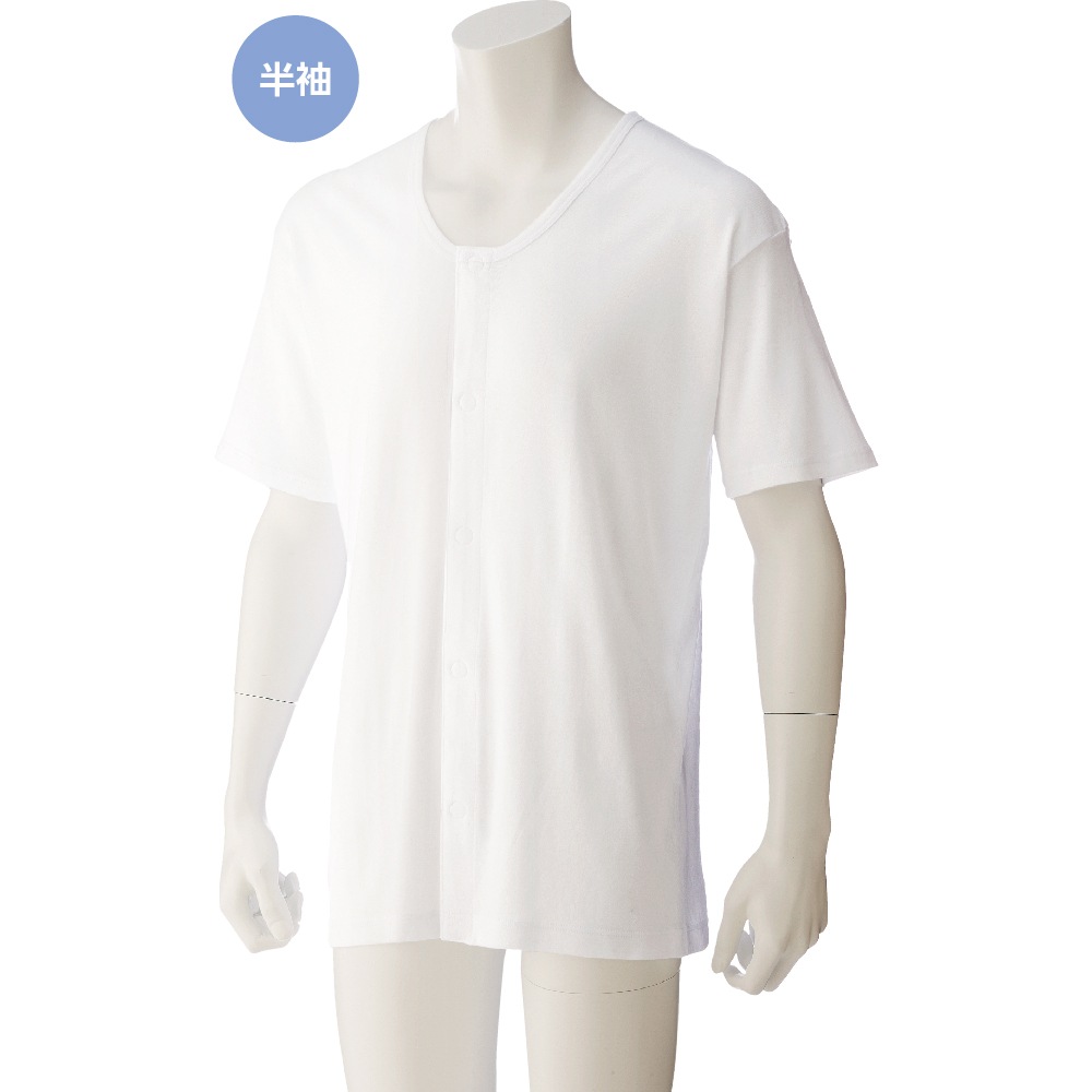 半袖大寸ワンタッチシャツ