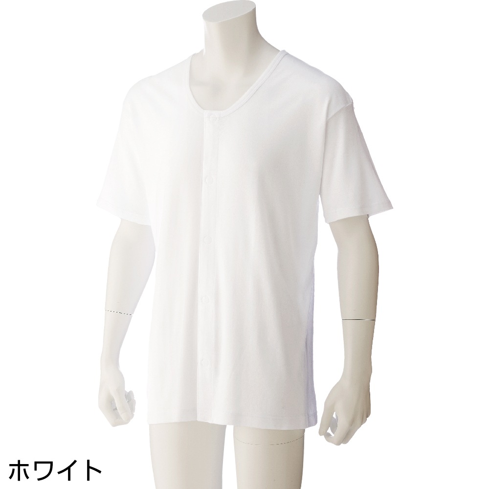 半袖大寸ワンタッチシャツ