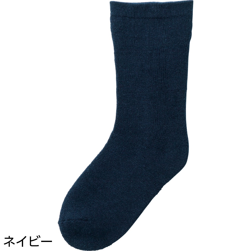 ゴムなしあったか裏起毛パイルソックス