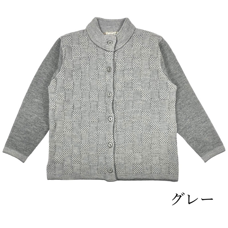 【LL/3L】裏シャギー付ニットカーディガン