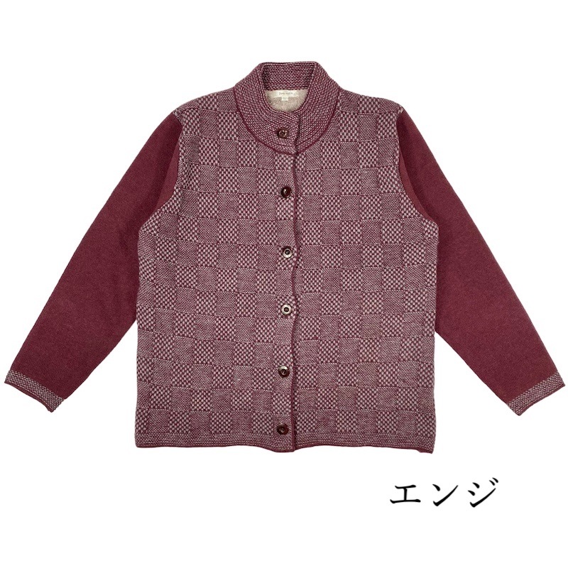 【LL/3L】裏シャギー付ニットカーディガン