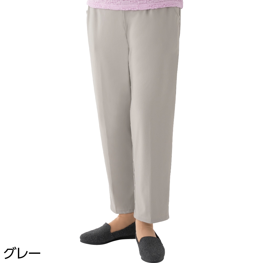 ハイテンションめちゃらくパンツ