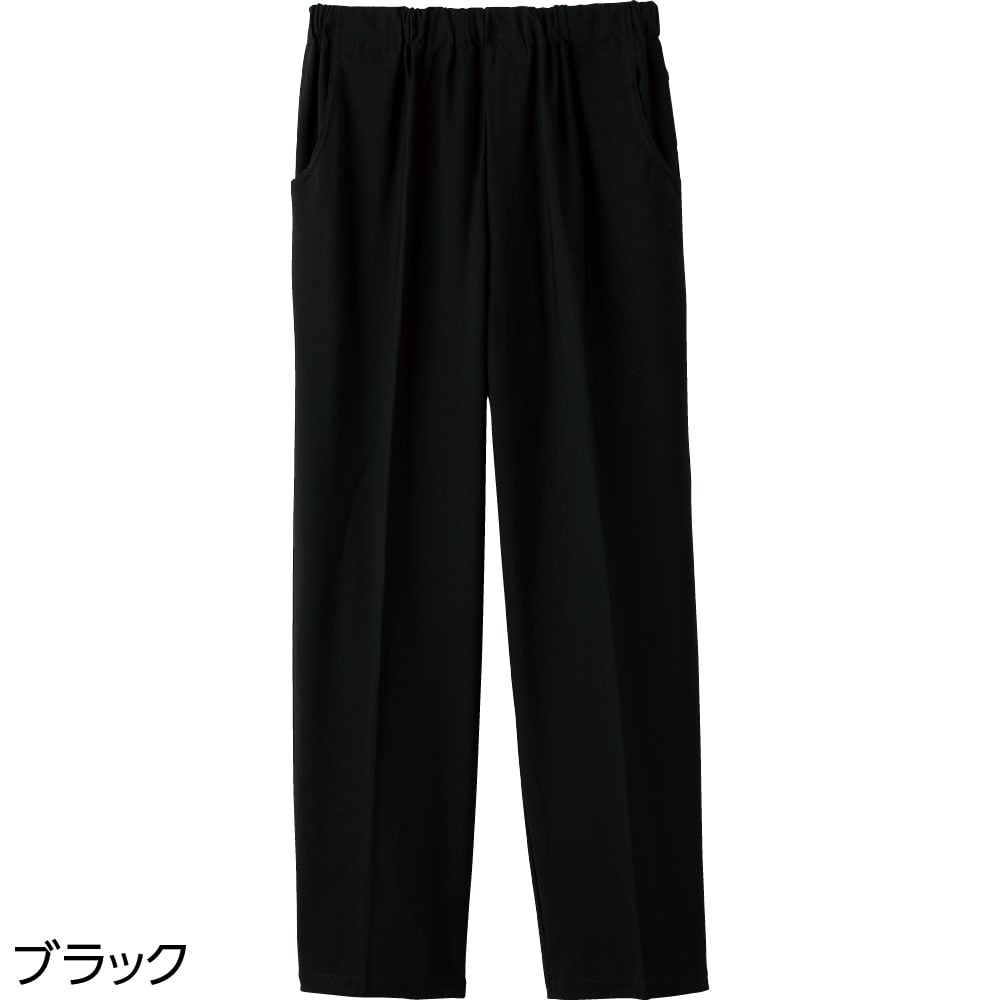 ハイテンションめちゃらくパンツ