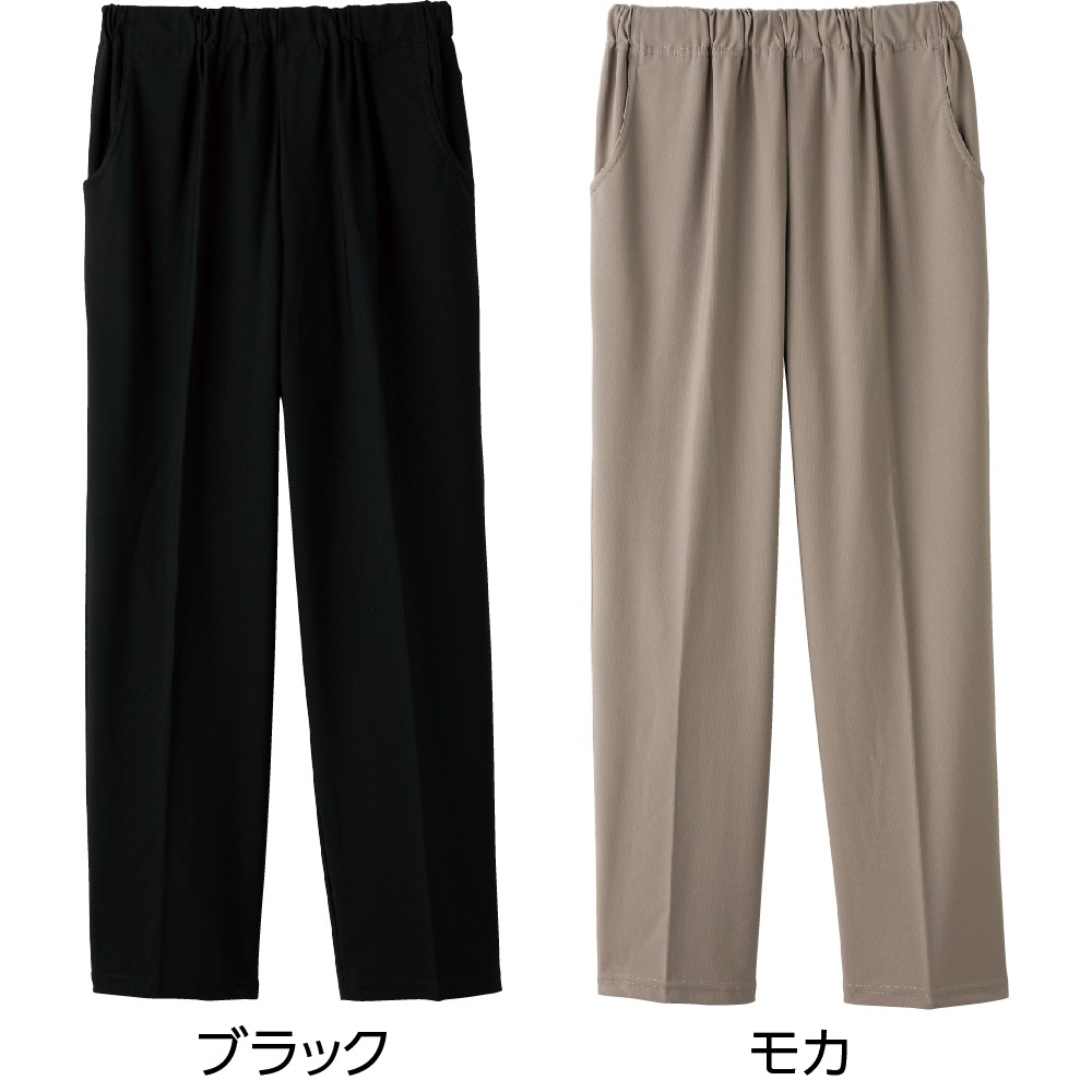 ハイテンションめちゃらくパンツ