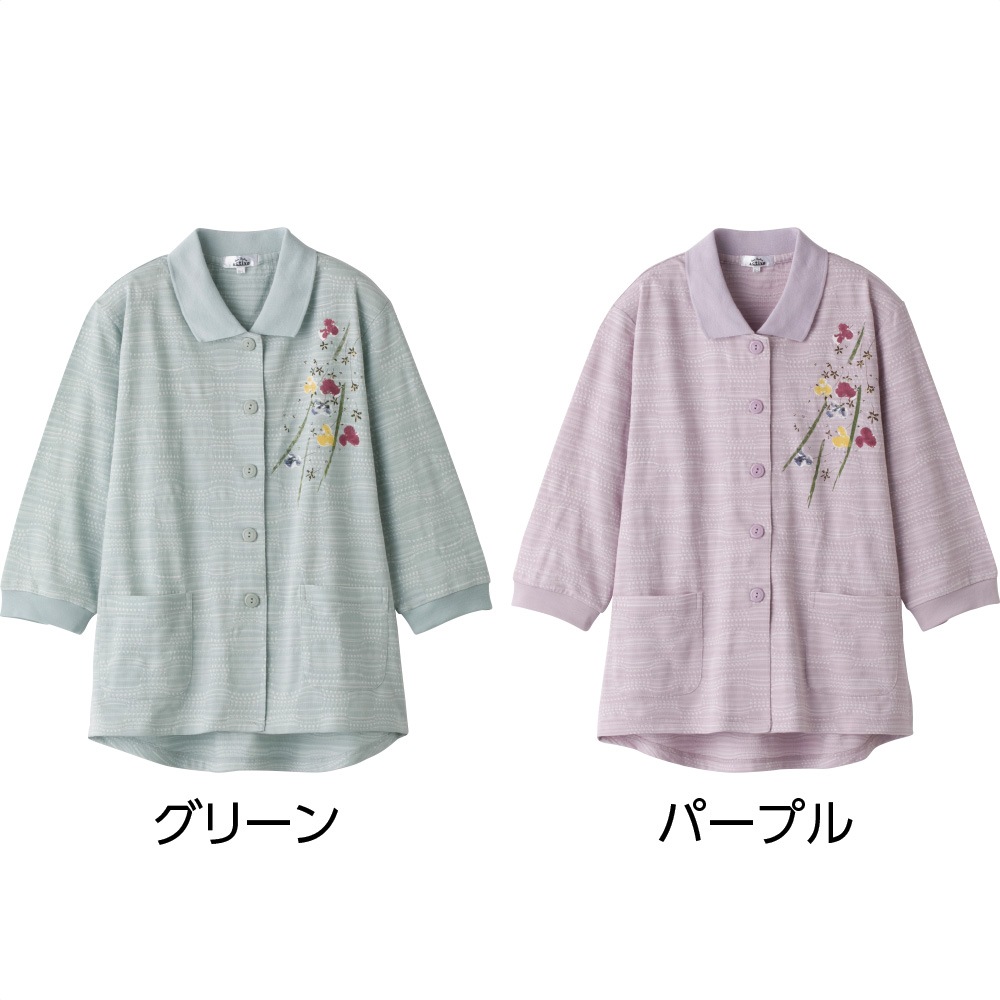 7分袖ワンタッチテープポロカーディ