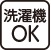 7分袖ワンタッチテープポロカーディ