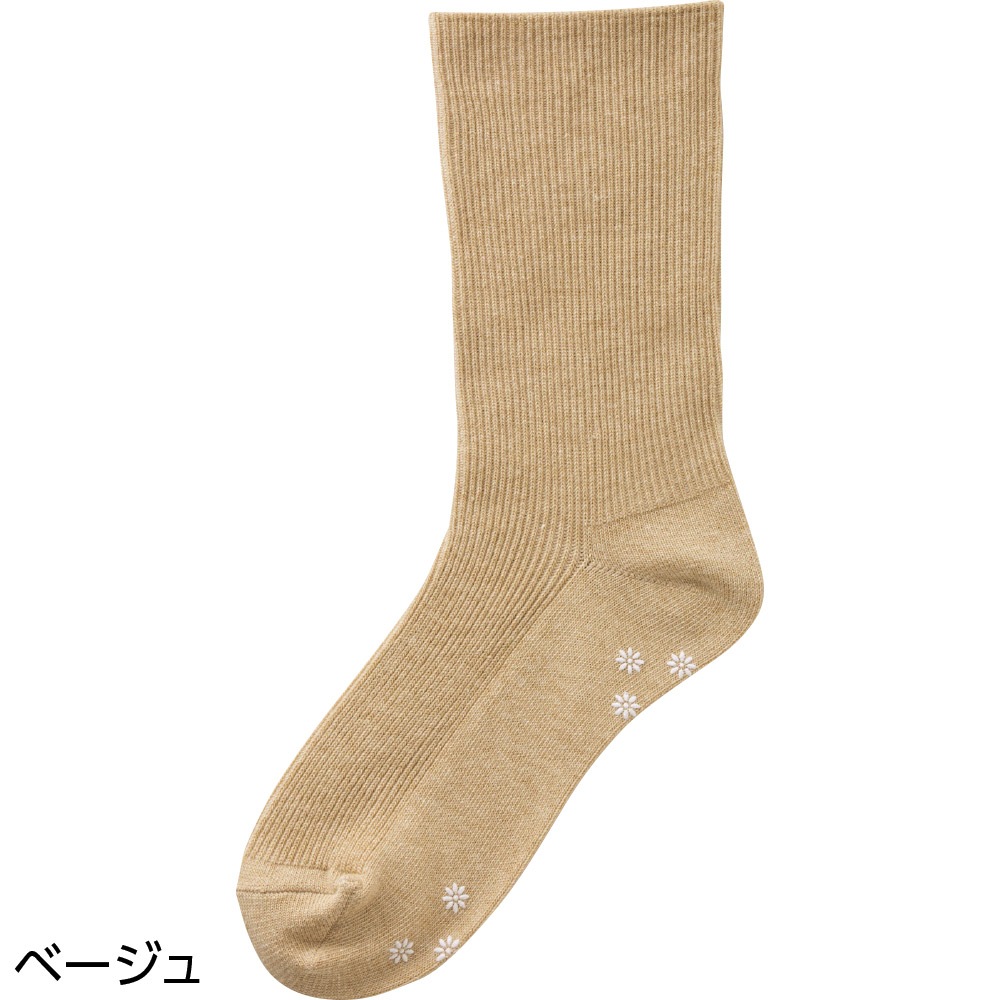足首ゴムなしスベリ止め付ソックス