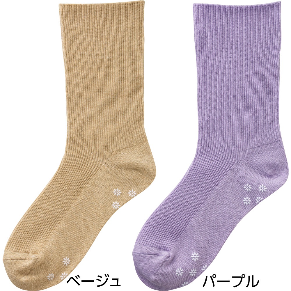 足首ゴムなしスベリ止め付ソックス