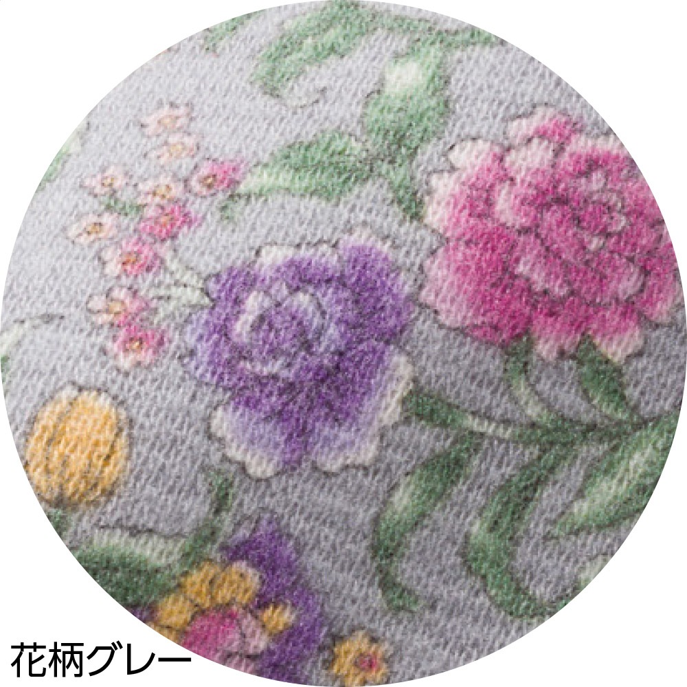 あったかライフロンプリントＴシャツ