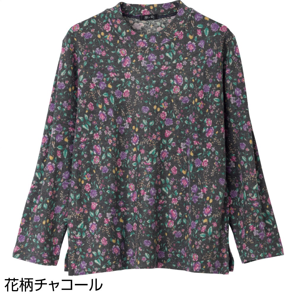 あったかライフロンプリントＴシャツ