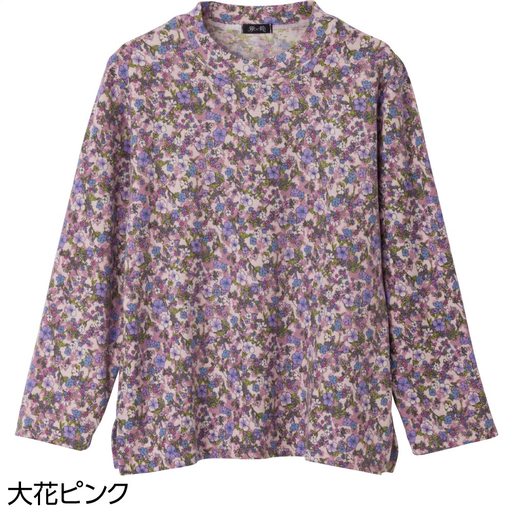 あったかライフロンプリントＴシャツ