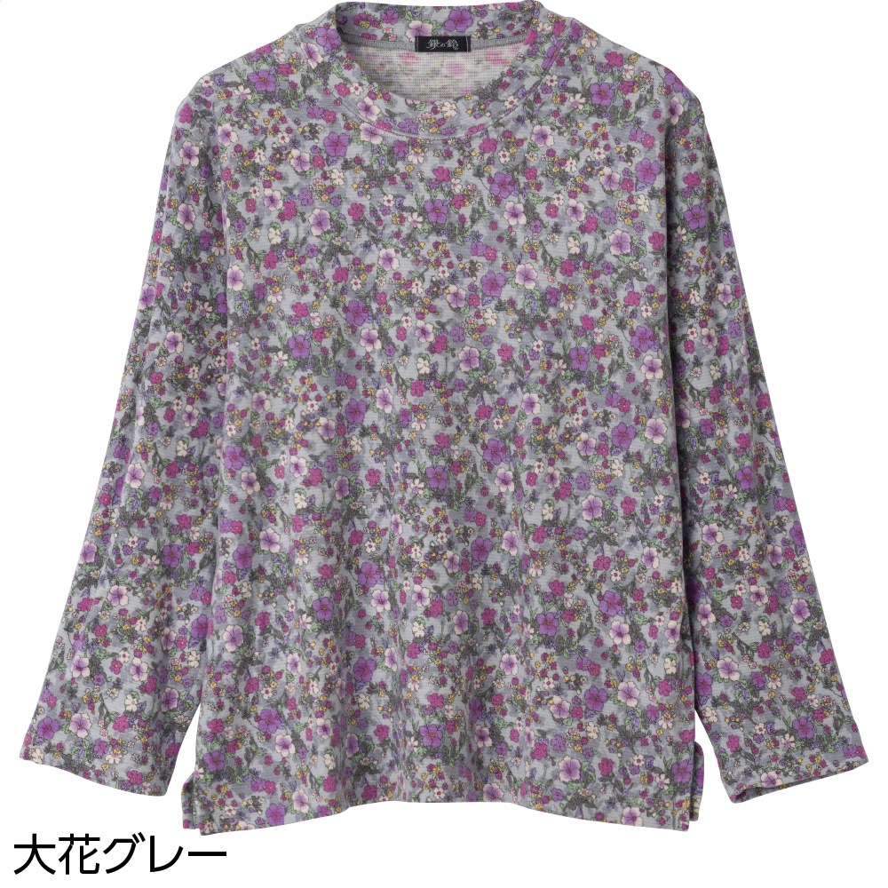 あったかライフロンプリントＴシャツ