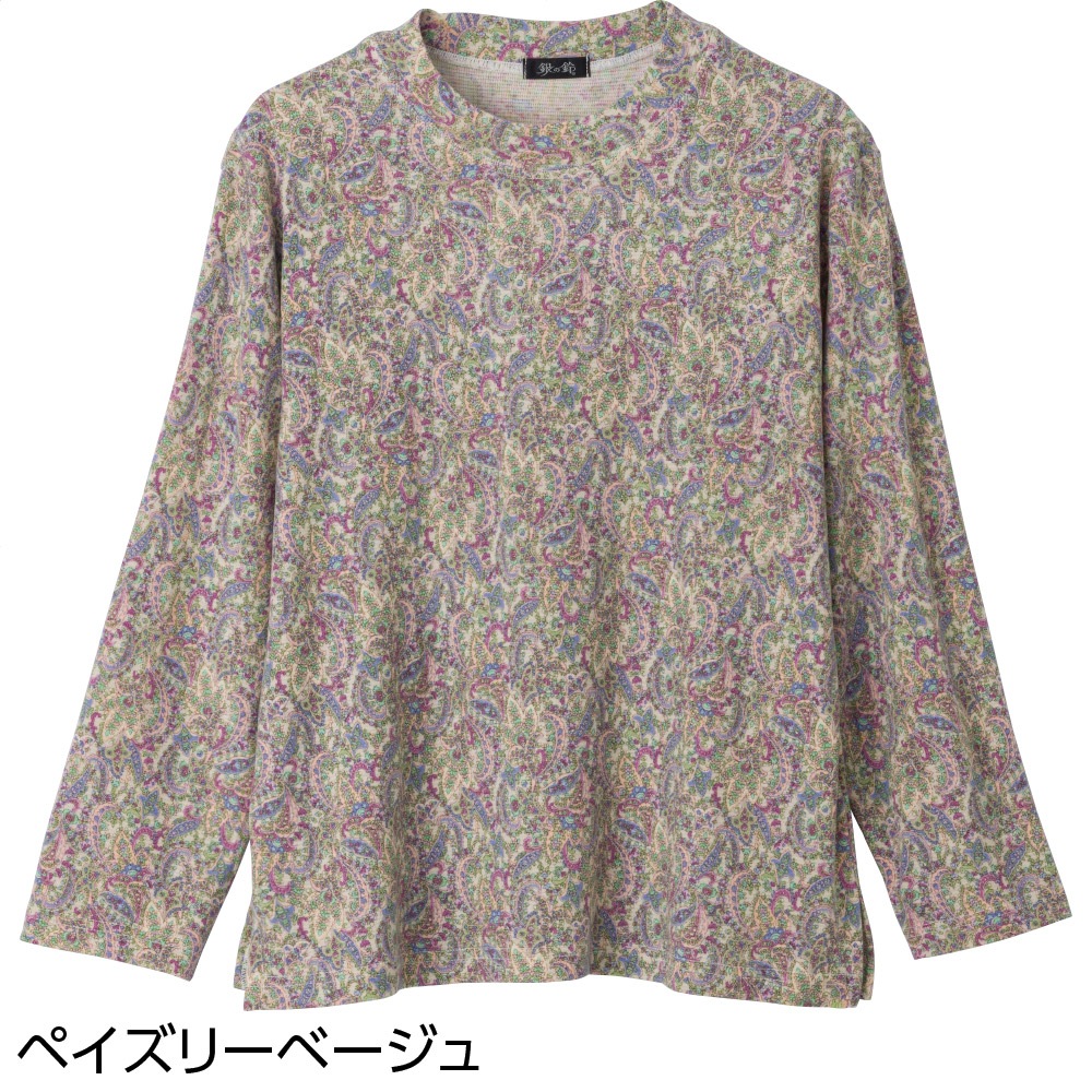 あったかライフロンプリントＴシャツ