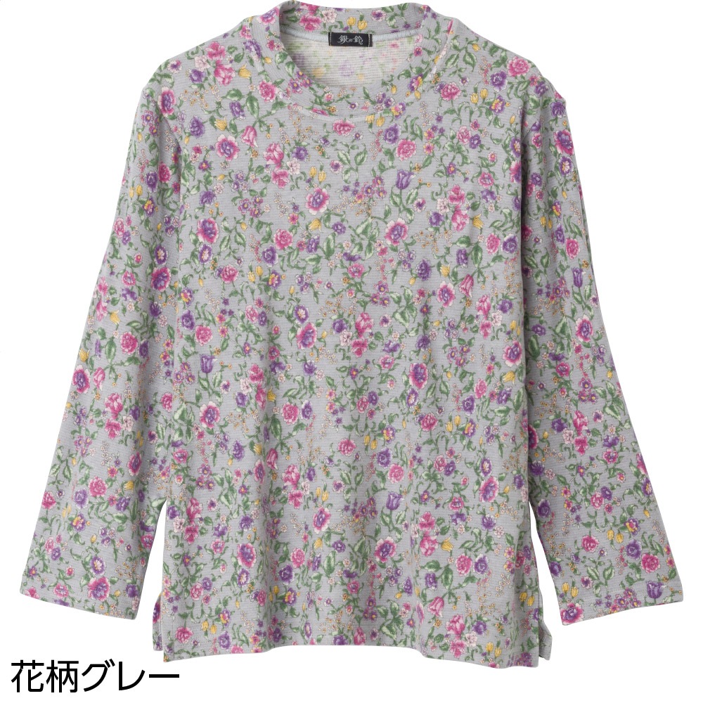 あったかライフロンプリントＴシャツ