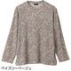あったかライフロンプリントＴシャツ