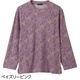 あったかライフロンプリントＴシャツ