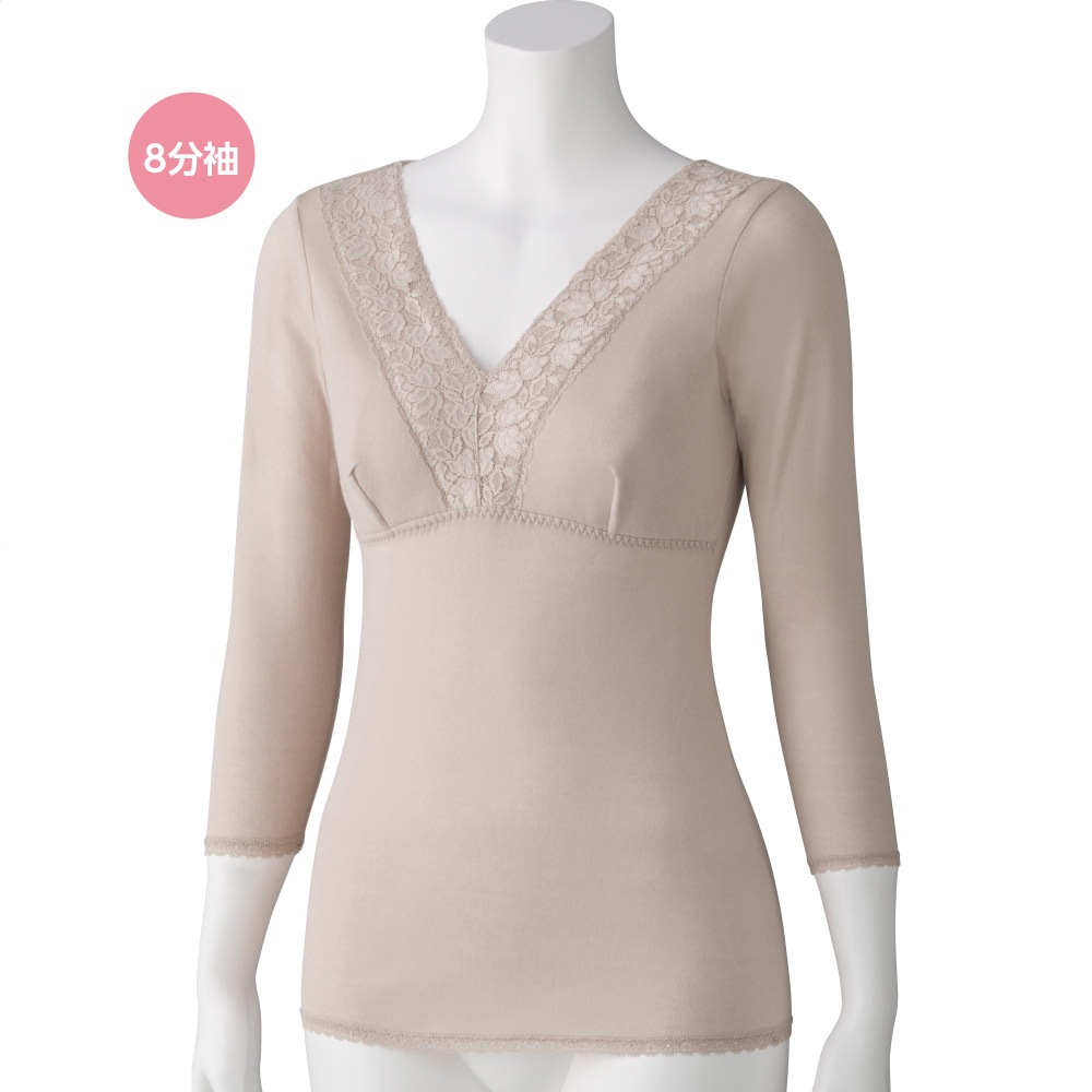 カップ付8分袖インナー