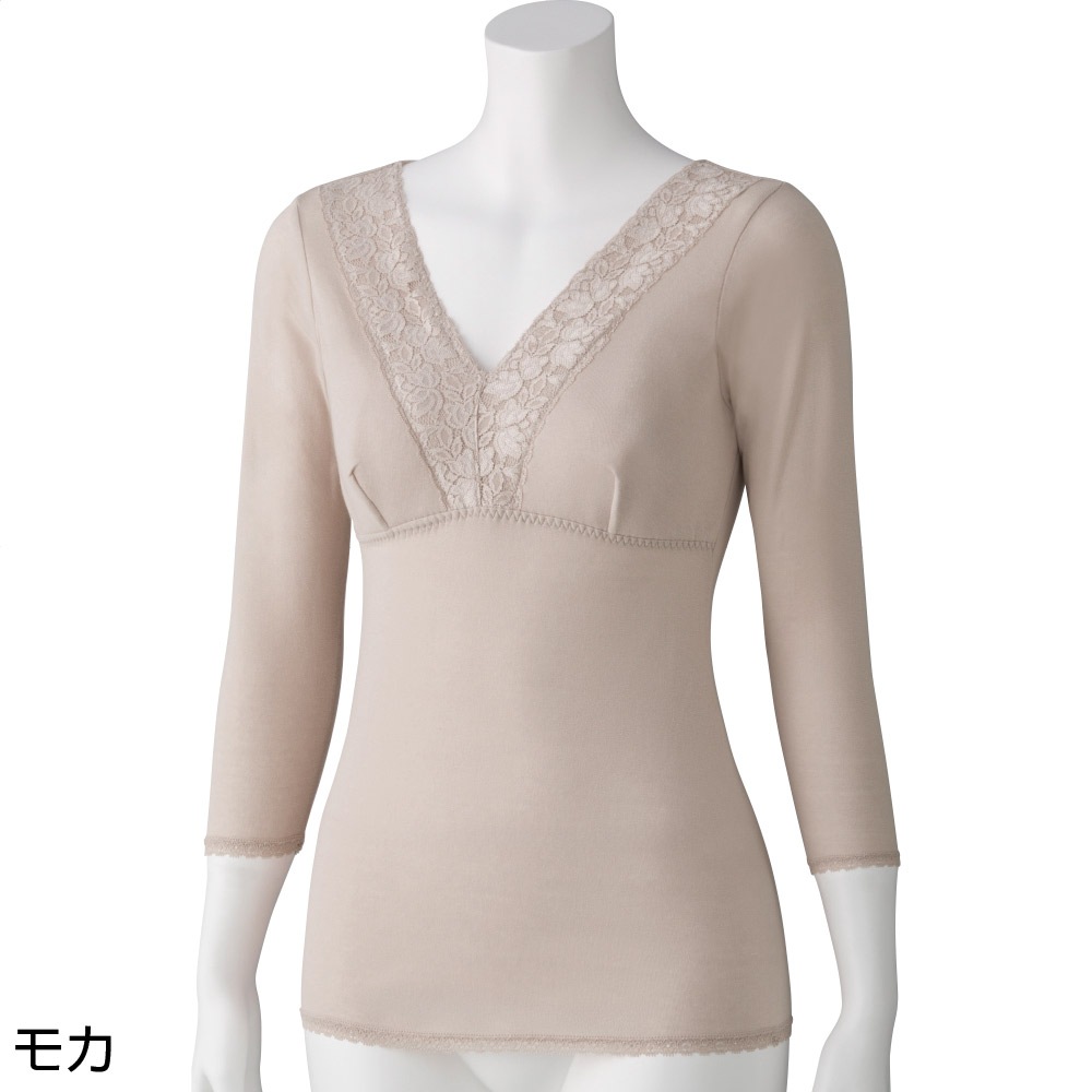 カップ付8分袖インナー