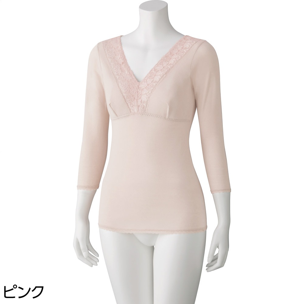 カップ付8分袖インナー