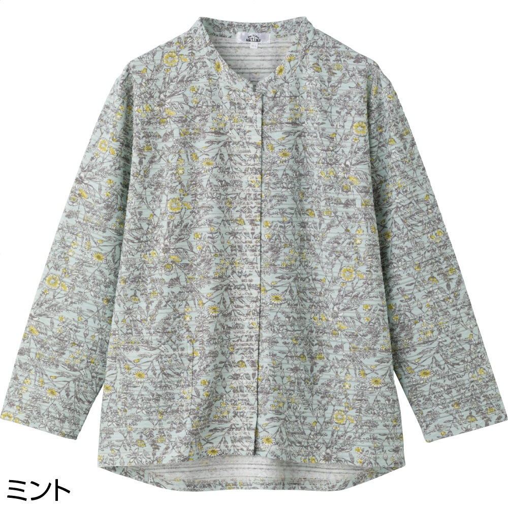 スナップ釦前開きＴシャツ
