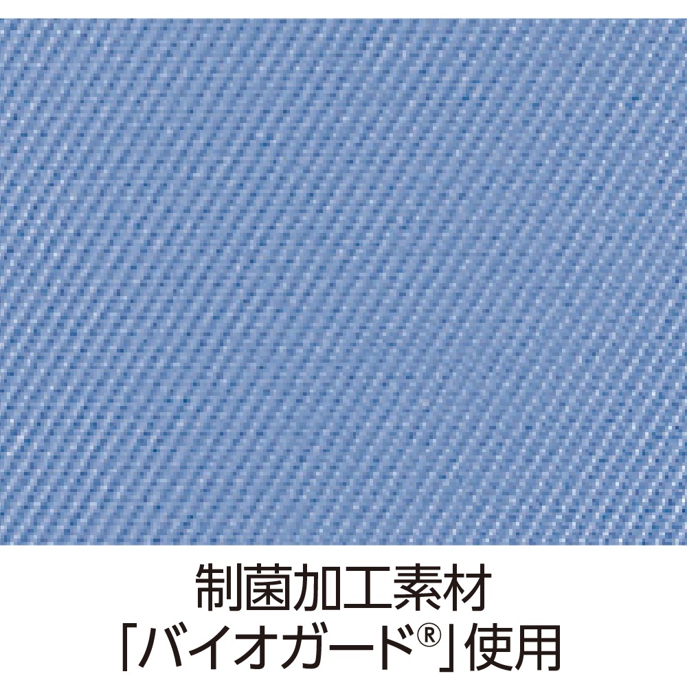 制菌加工デニム防水シーツ(大)