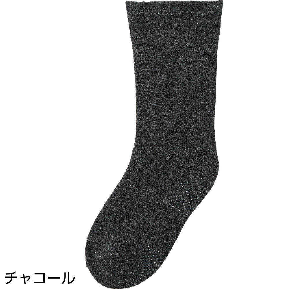 ゴムなしすべり止め付あったか裏起毛パイルソックス