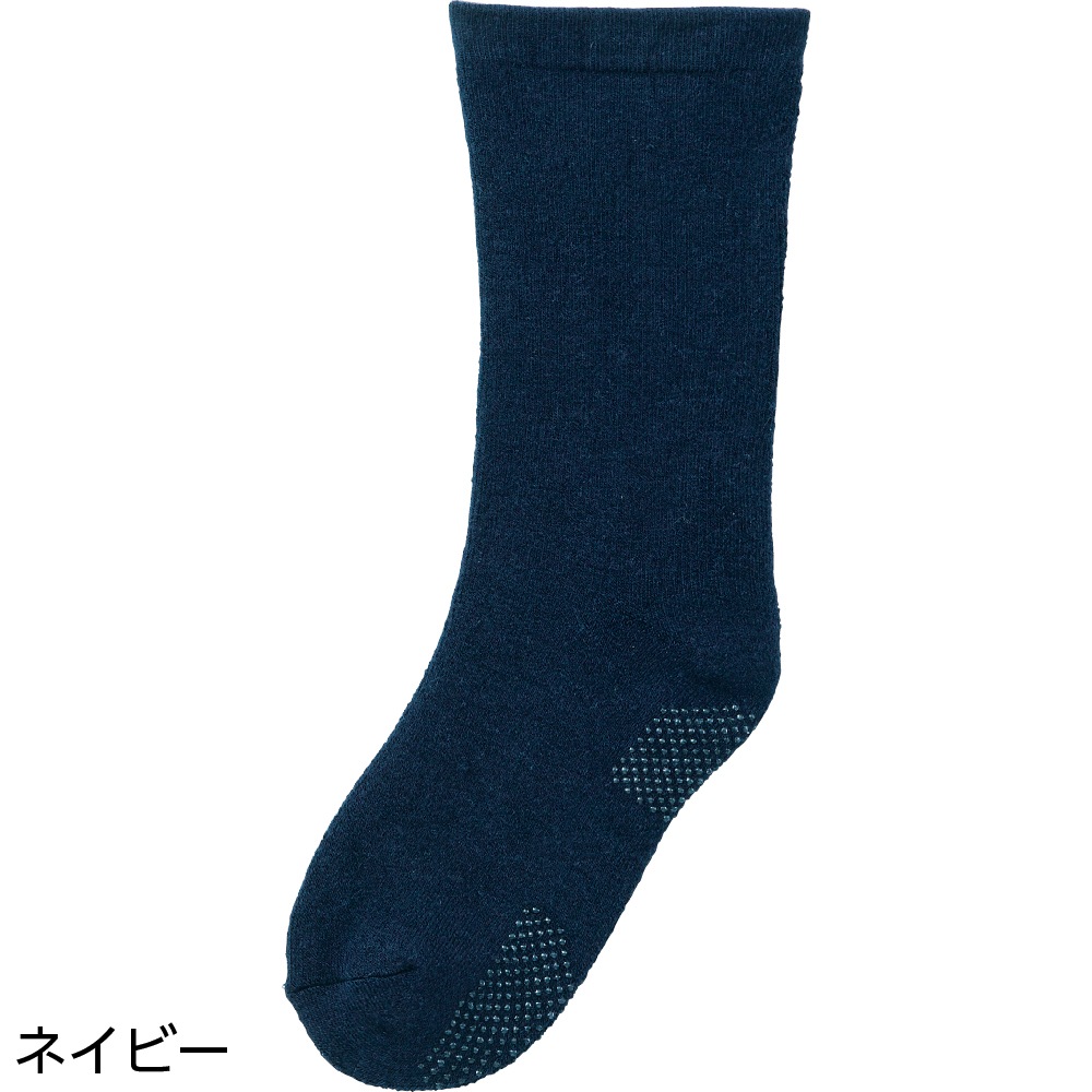 ゴムなしすべり止め付あったか裏起毛パイルソックス