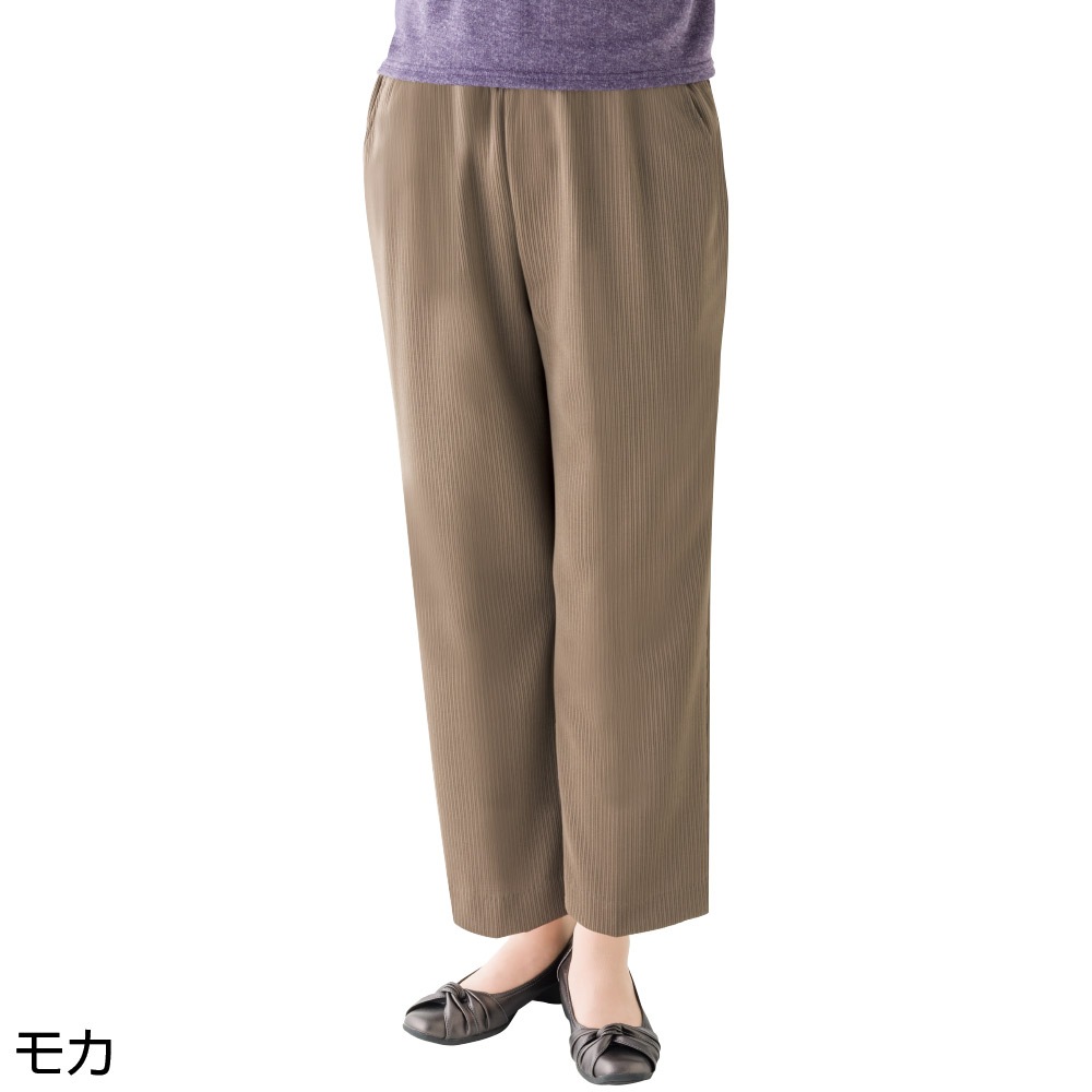 親子ピケフリーパンツ
