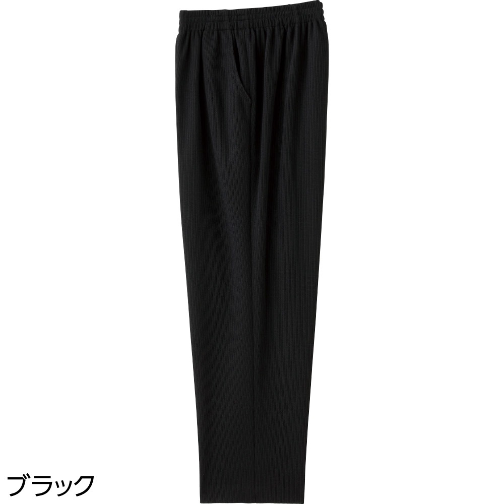 親子ピケフリーパンツ