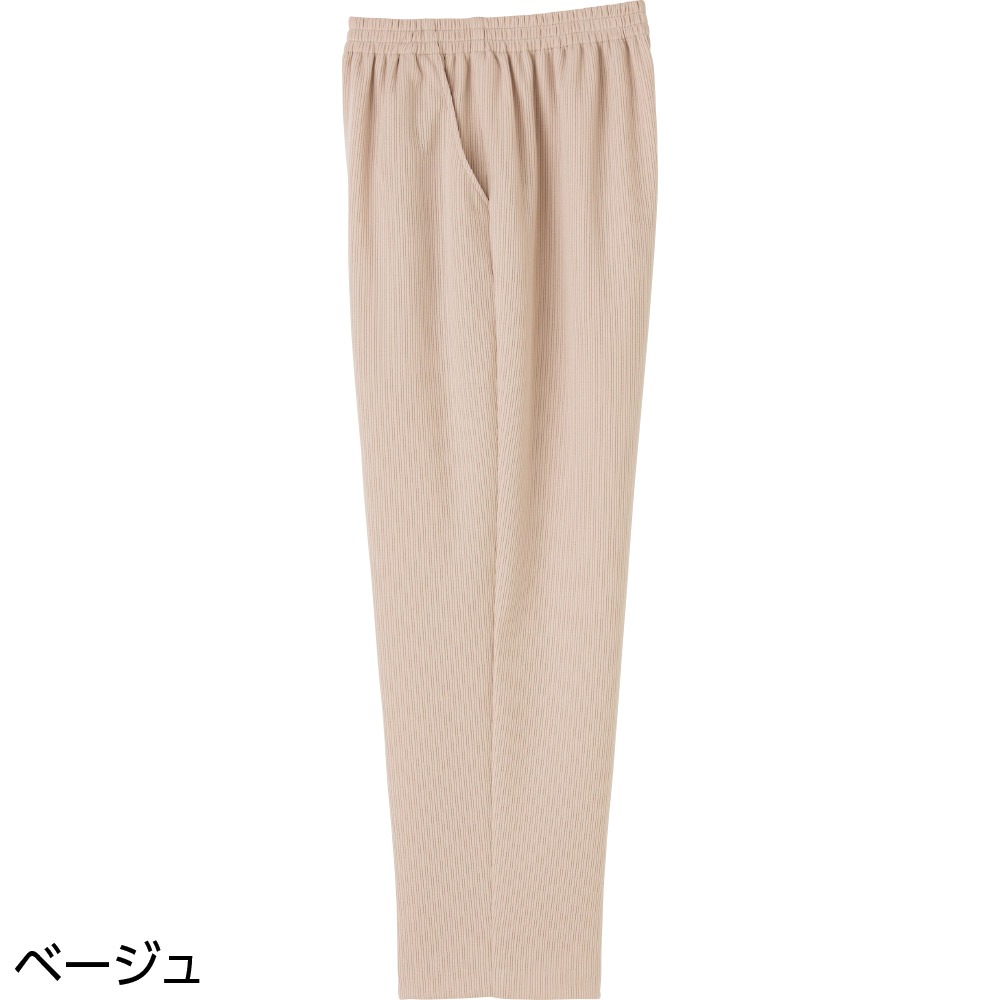 親子ピケフリーパンツ