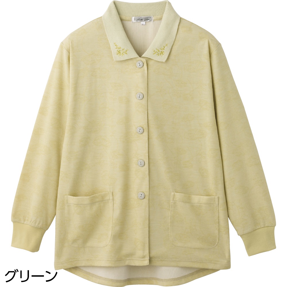ワンタッチテープポロカーディ
