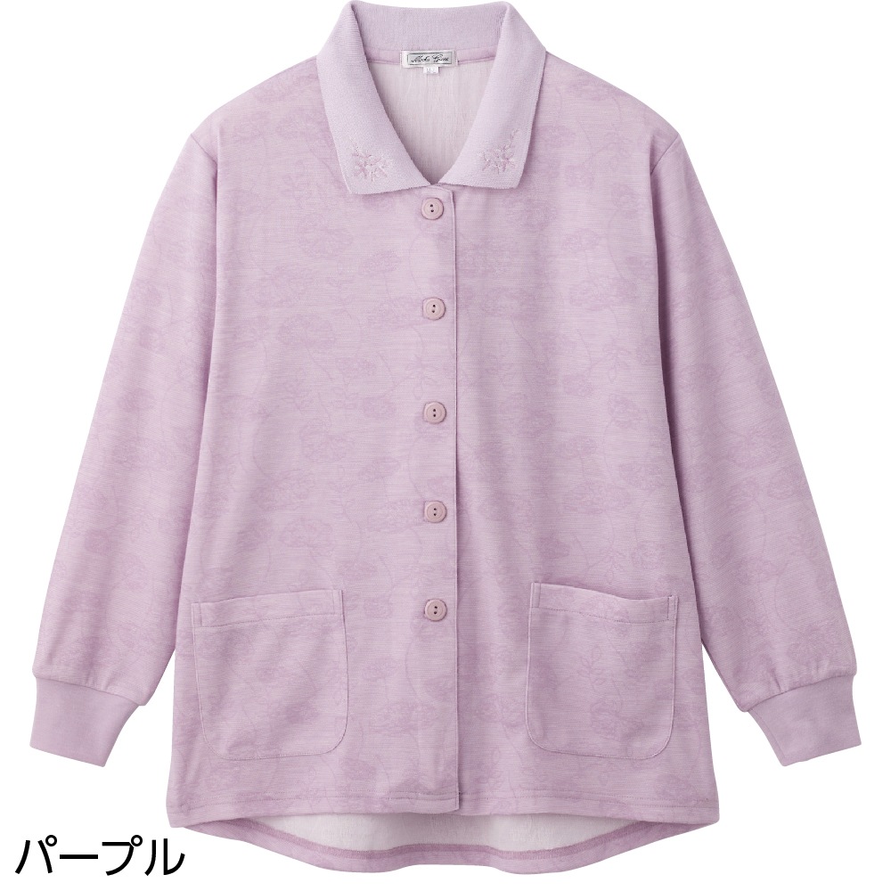 ワンタッチテープポロカーディ