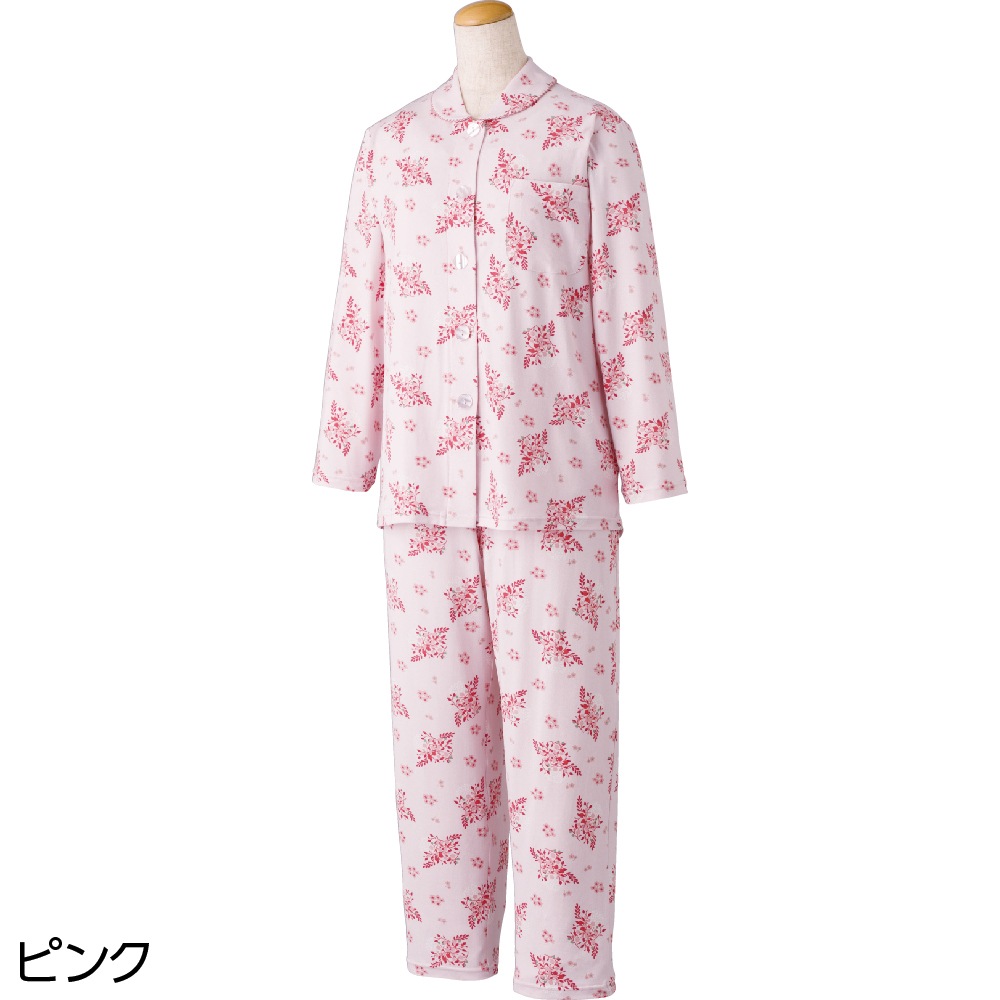 大きめボタンのびのびストレッチパジャマ
