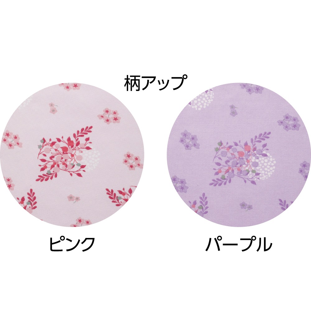 大きめボタンのびのびストレッチパジャマ