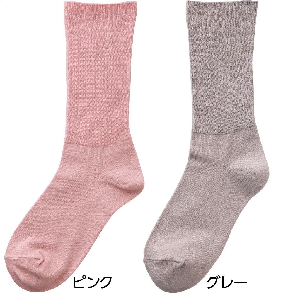 丈長めソックス