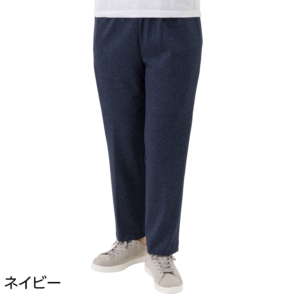 カット深履きサポートしあわせパンツ