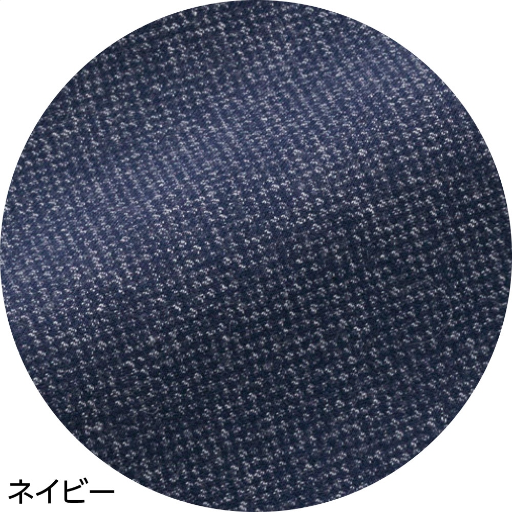 カット深履きサポートしあわせパンツ