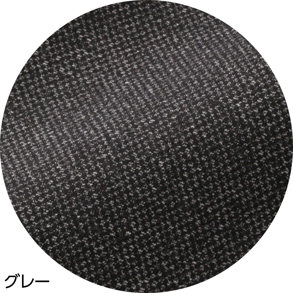 カット深履きサポートしあわせパンツ