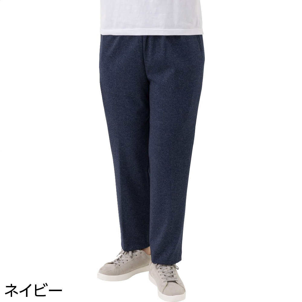 カット深履きサポートしあわせパンツ