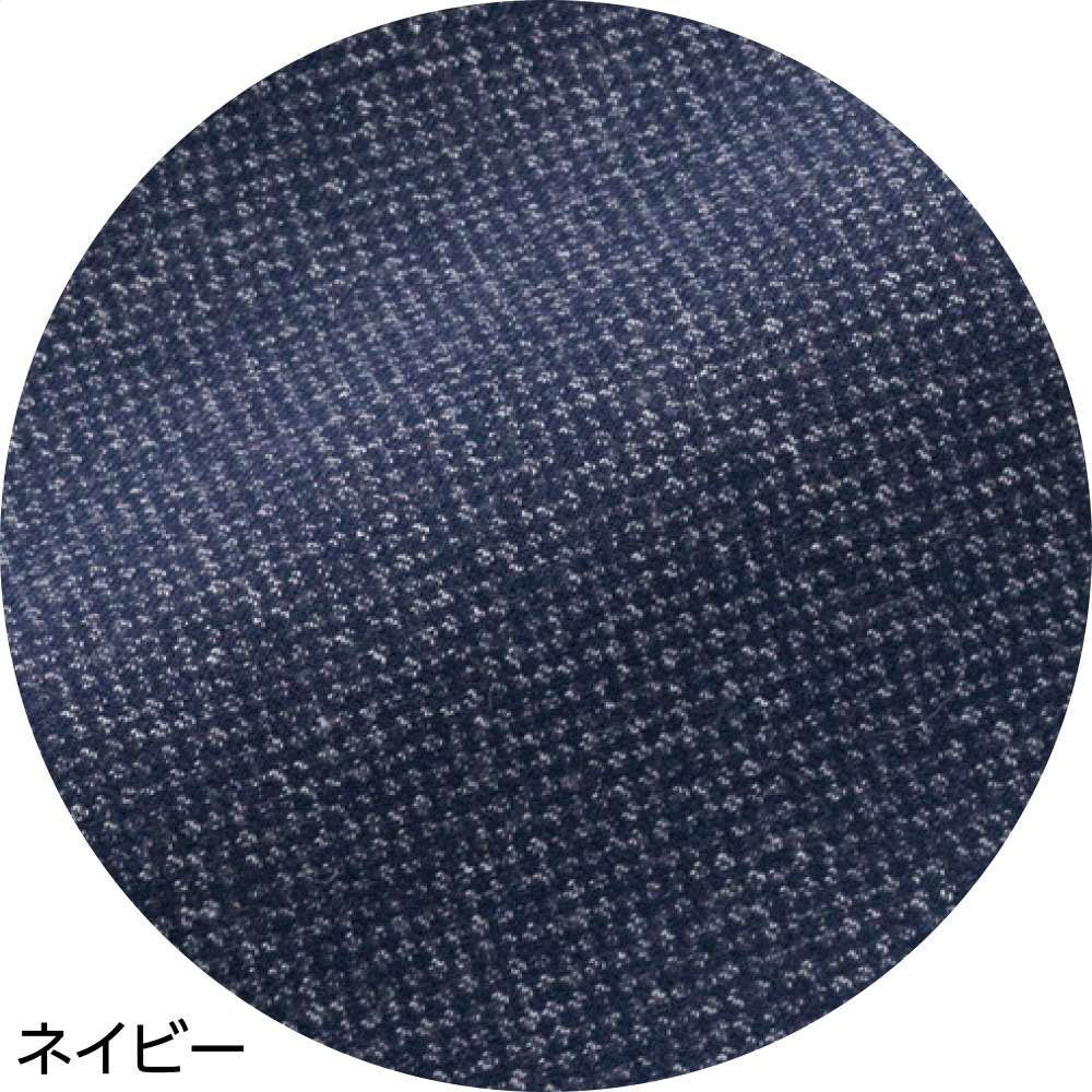 カット深履きサポートしあわせパンツ