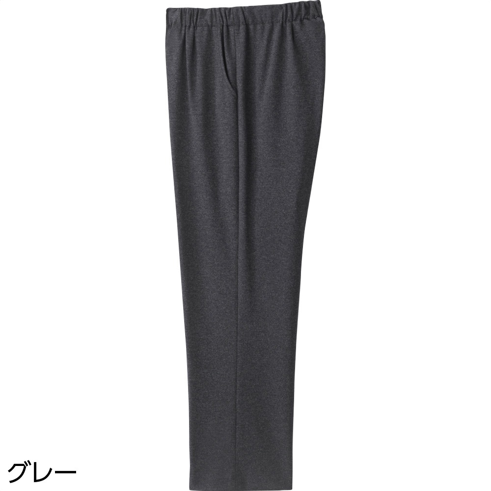 カット深履きサポートしあわせパンツ