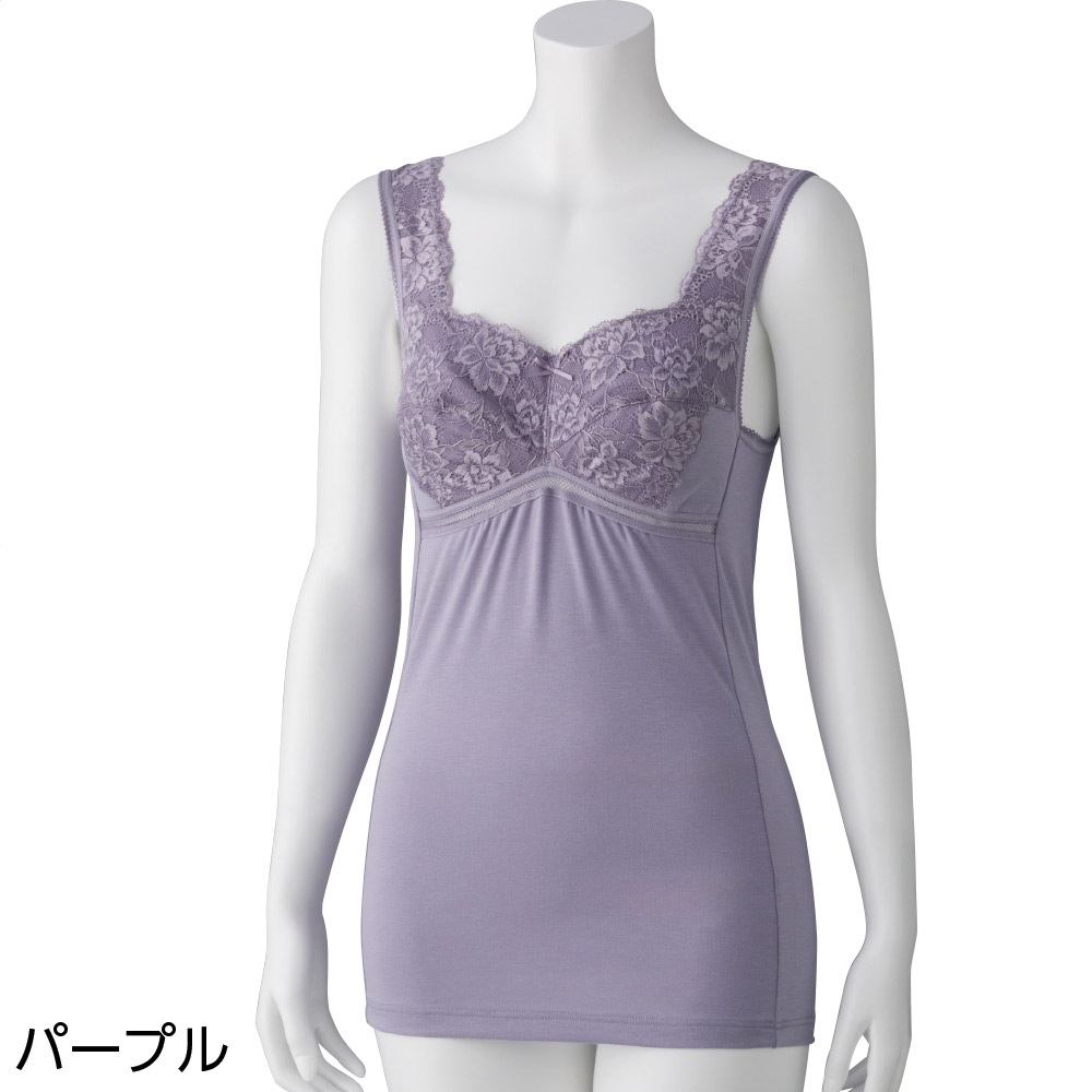 ストレッチカップ付ラン型インナー