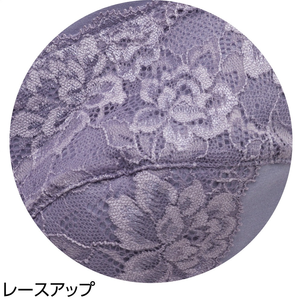 ストレッチカップ付ラン型インナー