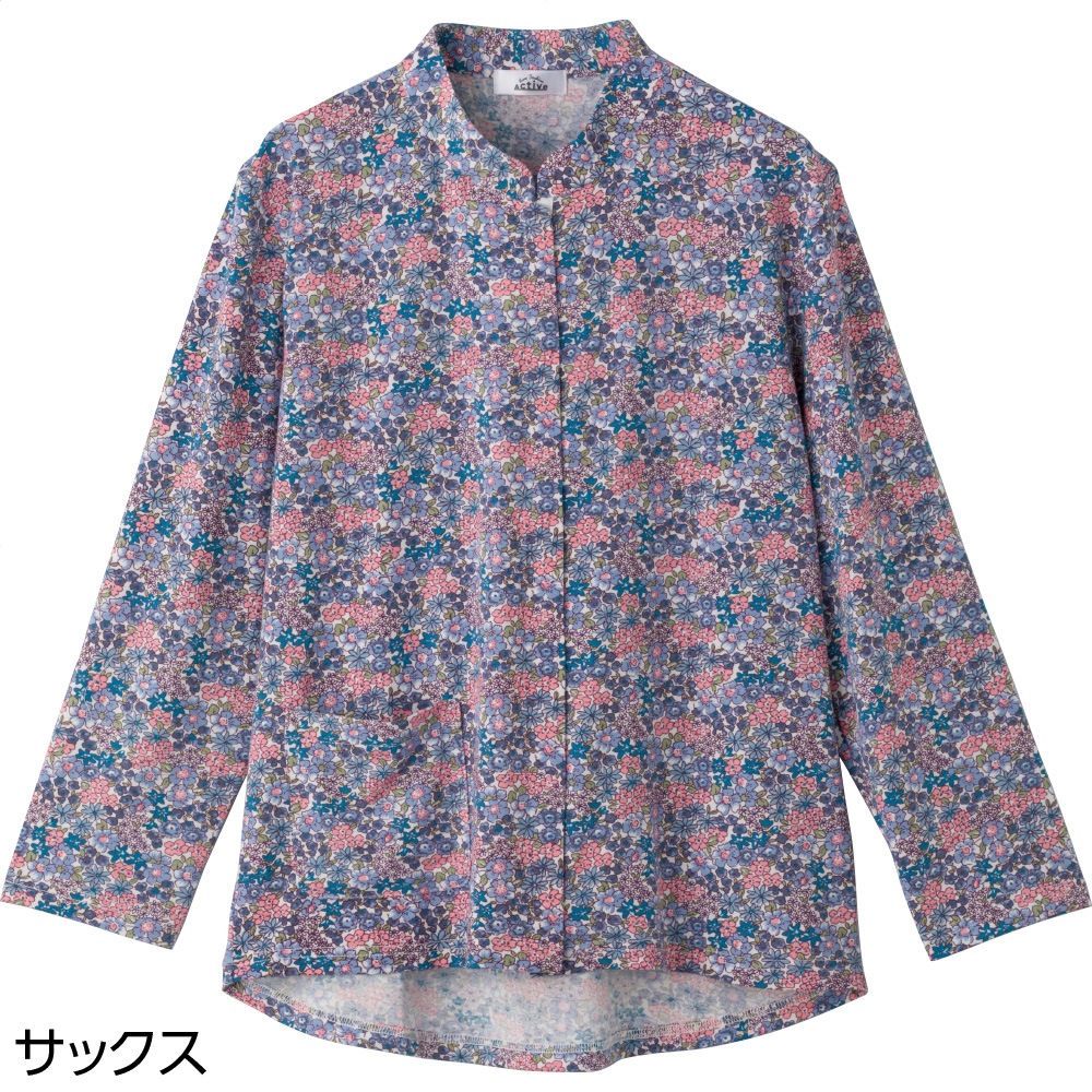 スナップ釦前開きＴシャツ